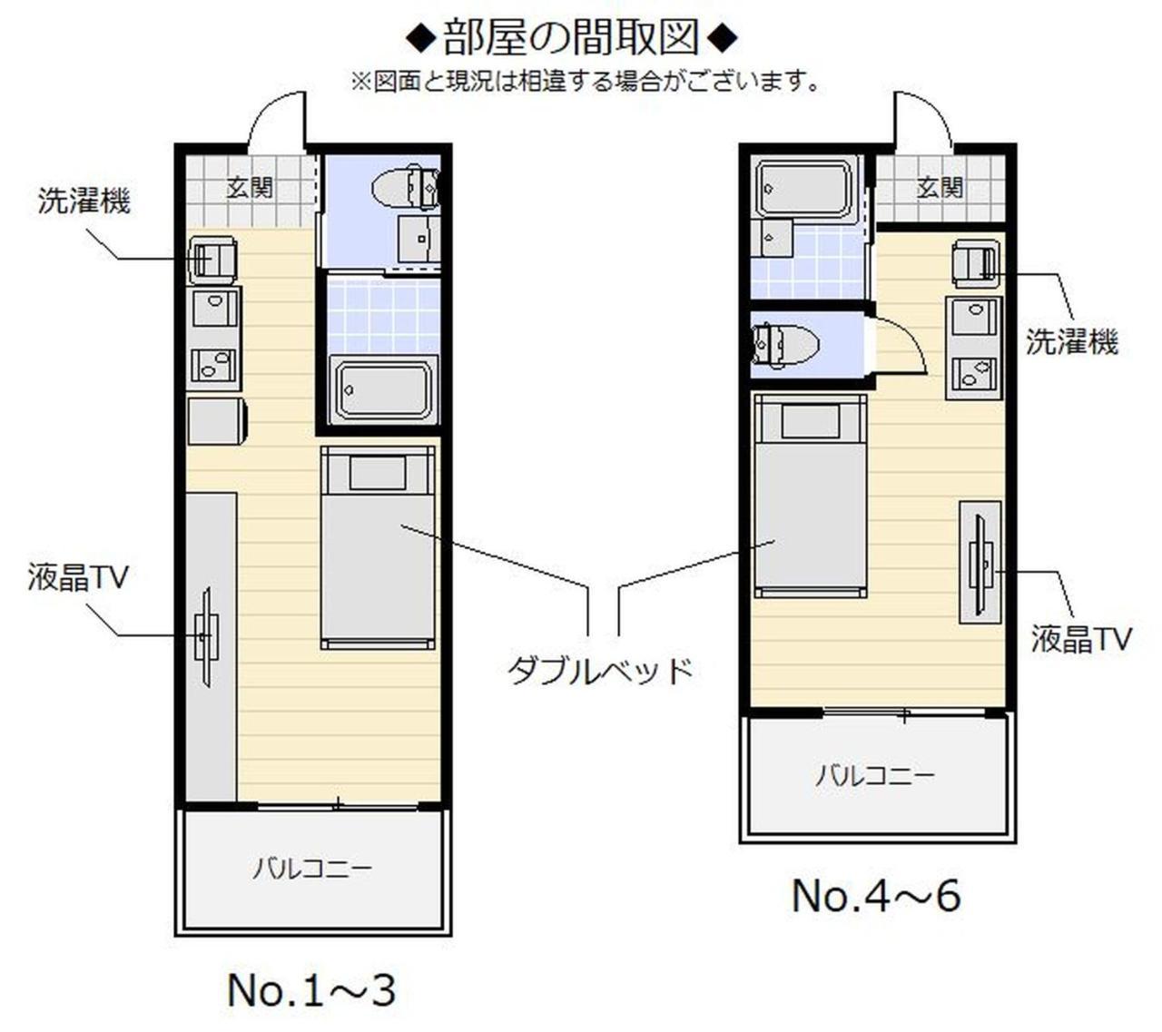 Mr. Kinjo In Uchidomari Aparthotel Ginowan Exteriör bild