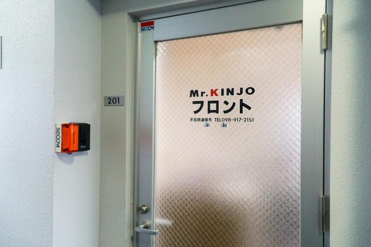 Mr. Kinjo In Uchidomari Aparthotel Ginowan Exteriör bild